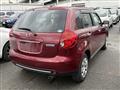 2014 Mazda Verisa
