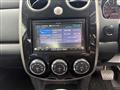 2014 Mazda Verisa
