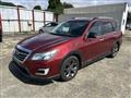 2017 Subaru Exiga