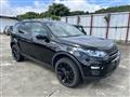 2016 Land Rover Discovery Sport