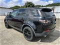 2016 Land Rover Discovery Sport