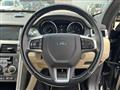2016 Land Rover Discovery Sport