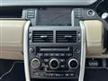2016 Land Rover Discovery Sport