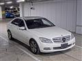 2011 Mercedes-Benz Mercedes-Benz Others