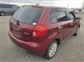 2012 Mazda Verisa