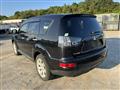 2012 Mitsubishi Outlander