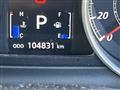 2012 Mitsubishi Outlander