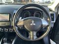 2012 Mitsubishi Outlander