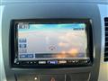 2012 Mitsubishi Outlander