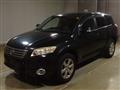 2009 Toyota Vanguard