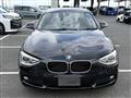 2013 BMW 1 Series