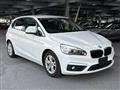 2015 BMW 2 Series