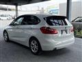 2015 BMW 2 Series