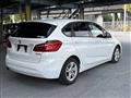 2015 BMW 2 Series