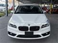 2015 BMW 2 Series