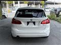 2015 BMW 2 Series