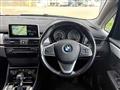 2015 BMW 2 Series