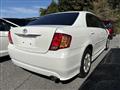 2008 Toyota Corolla Axio