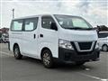 2022 Nissan NV350 Caravan