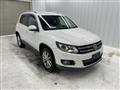 2014 Volkswagen Tiguan