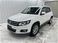 2014 Volkswagen Tiguan