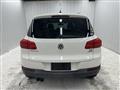 2014 Volkswagen Tiguan