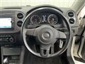 2014 Volkswagen Tiguan