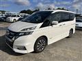 2017 Nissan Serena