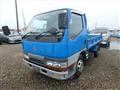 1996 Mitsubishi Canter