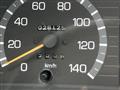 1997 Mitsubishi Canter