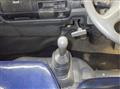2001 Mitsubishi Canter