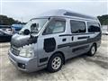 2002 Nissan Caravan Coach