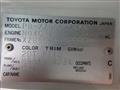 2006 Toyota Coaster