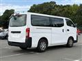2022 Nissan NV350 Caravan
