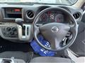 2022 Nissan NV350 Caravan