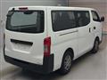 2022 Nissan NV350 Caravan