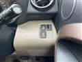 2007 Toyota Vanguard