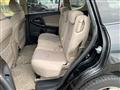 2007 Toyota Vanguard