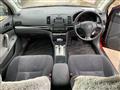 2003 Toyota Allion