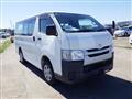 2015 Toyota Regius Van