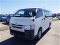 2015 Toyota Regius Van