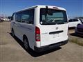 2015 Toyota Regius Van
