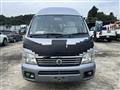 2002 Nissan Caravan Coach
