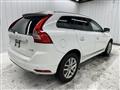 2017 Volvo XC60