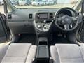 2008 Toyota Wish