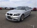 2011 BMW 3 Series