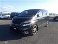 2010 Toyota Vellfire