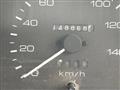 1992 Isuzu Elf
