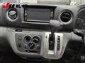 2021 Nissan NV350 Caravan