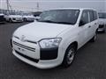 2020 Toyota Probox Van